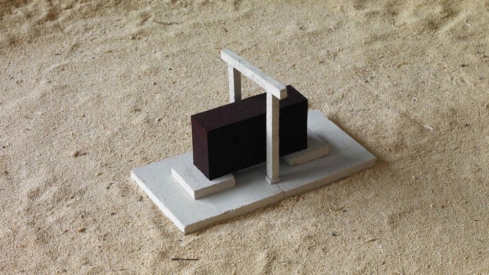 Residual landscape © YAMAMOTO Tadasu / Elmo Vermijs